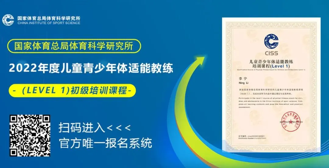 如何制定智能篮球训练计划_2